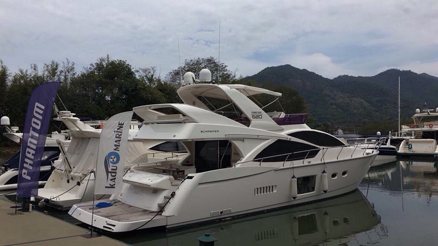 Cirrus Vision Experience 2017 Portobell